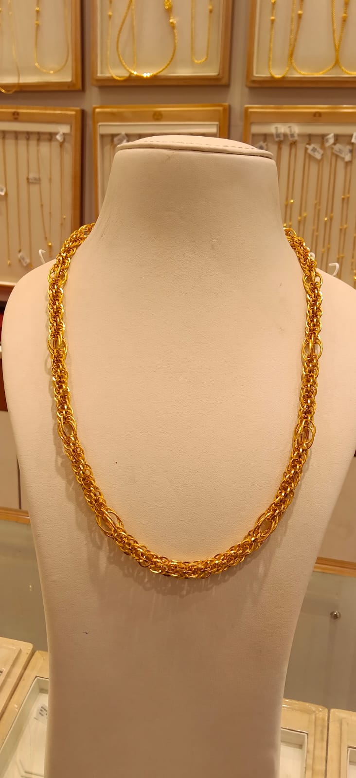 Long Chain 
